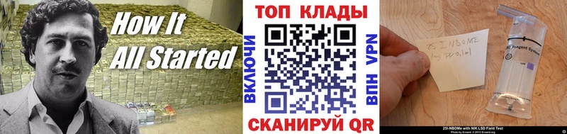 Где купить Харовск Alpha PVP  Мефедрон  МДМА  МАРИХУАНА  ГАШИШ 