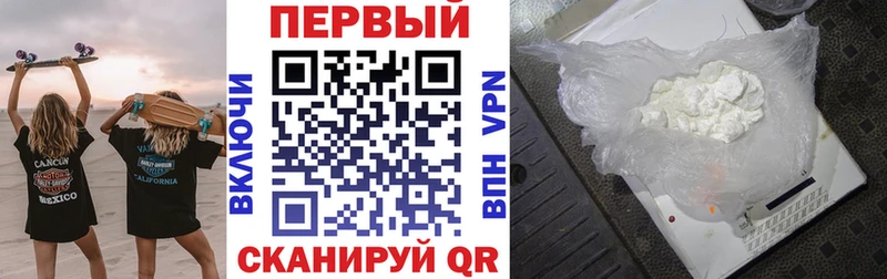 где найти   Харовск  АМФЕТАМИН 98% 