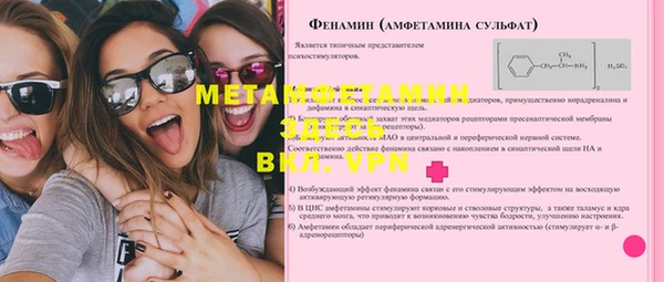 твердый Лабытнанги