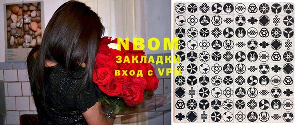 амф Лихославль