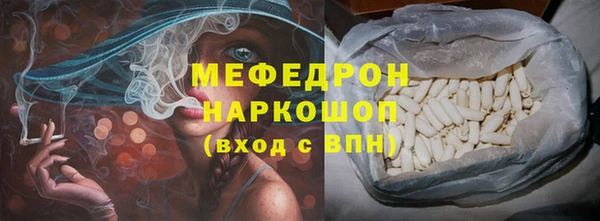 круглые Ладушкин