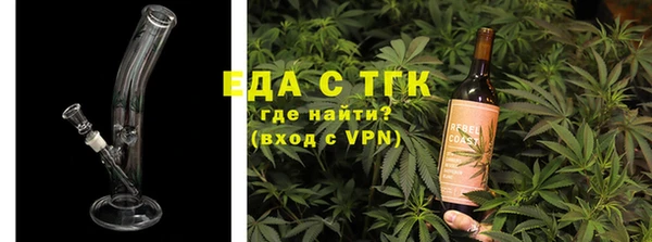 круглые Ладушкин