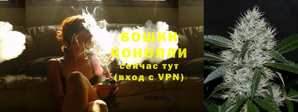 спиды Мурманск