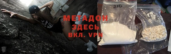 твердый Лабытнанги