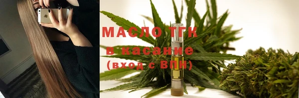 круглые Ладушкин