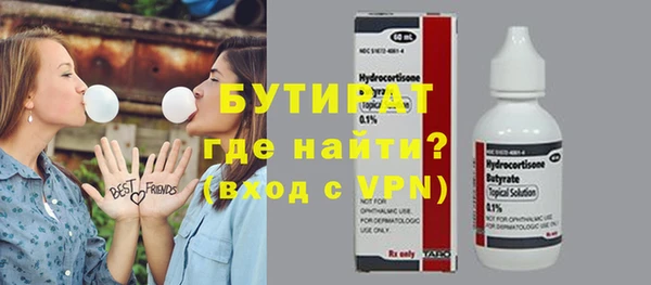 твердый Лабытнанги