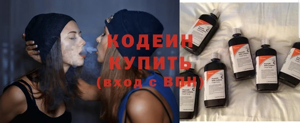 амф Лихославль
