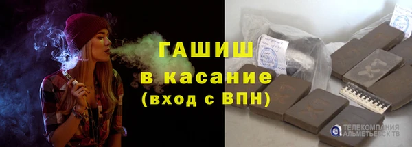 первитин Лагань