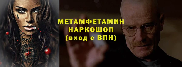 амф Лихославль