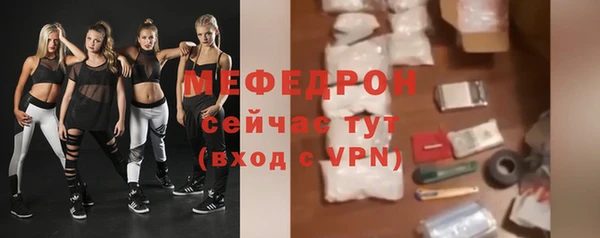 амф Лихославль
