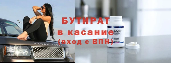 твердый Лабытнанги