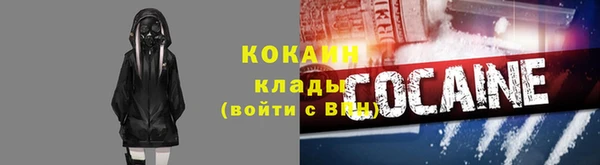 амфетамин Липки