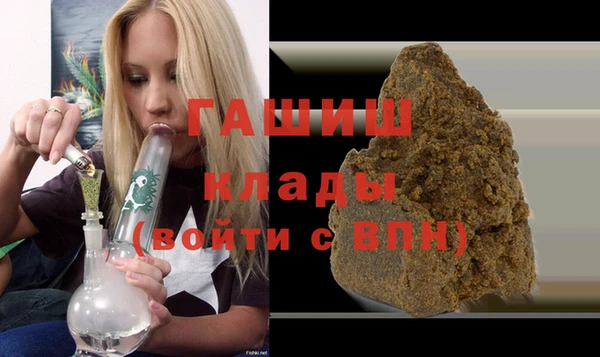твердый Лабытнанги