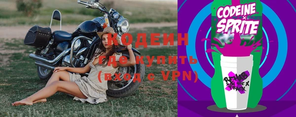 соль курить ск Чита