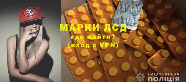 твердый Лабытнанги