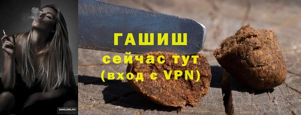 спиды Лиски