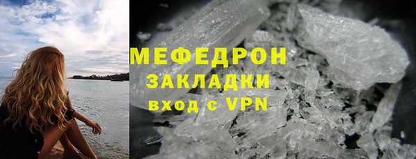 круглые Ладушкин