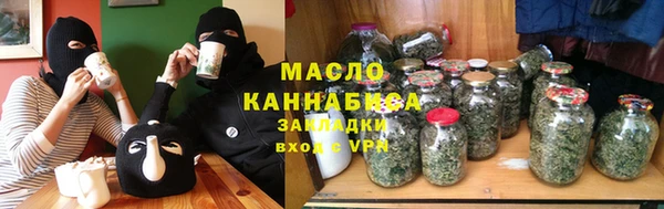 круглые Ладушкин