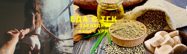 амф Лихославль