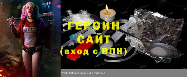 амфетамин Липки