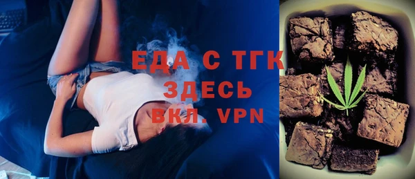 амф Лихославль