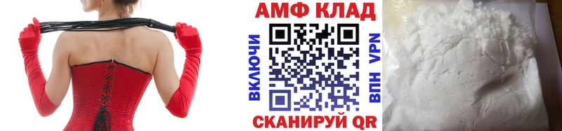 цена   Харовск  Первитин витя 