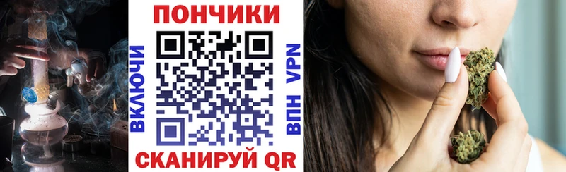 Конопля OG Kush  где продают наркотики  Харовск 